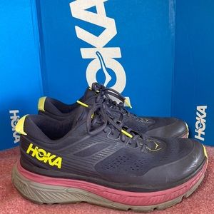 HOKA One One Stinson ATR 6 Active Performance Trail Running Shoes